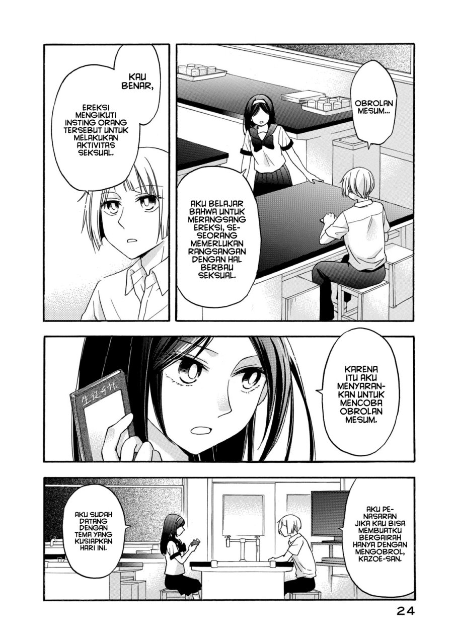 Hanazono and Kazoe’s Bizzare After School Rendezvous Chapter 10 - halaman 5
