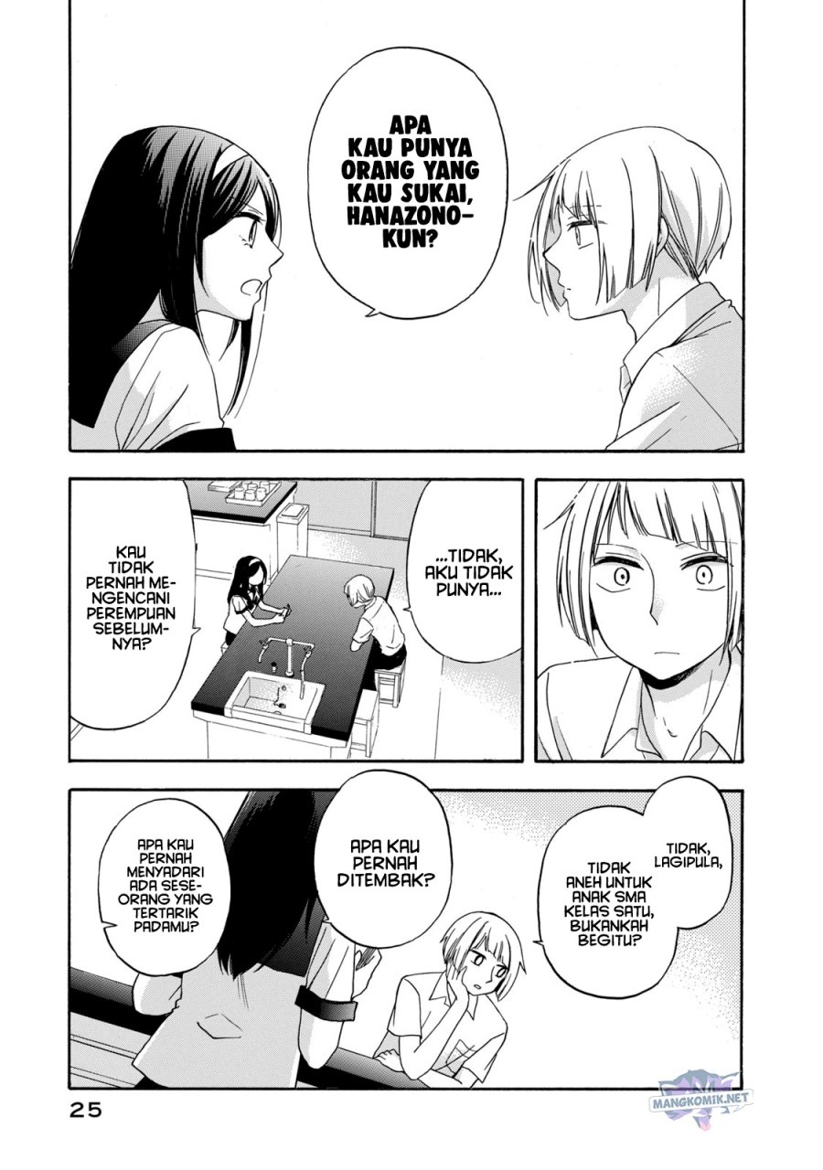 Hanazono and Kazoe’s Bizzare After School Rendezvous Chapter 10 - halaman 6
