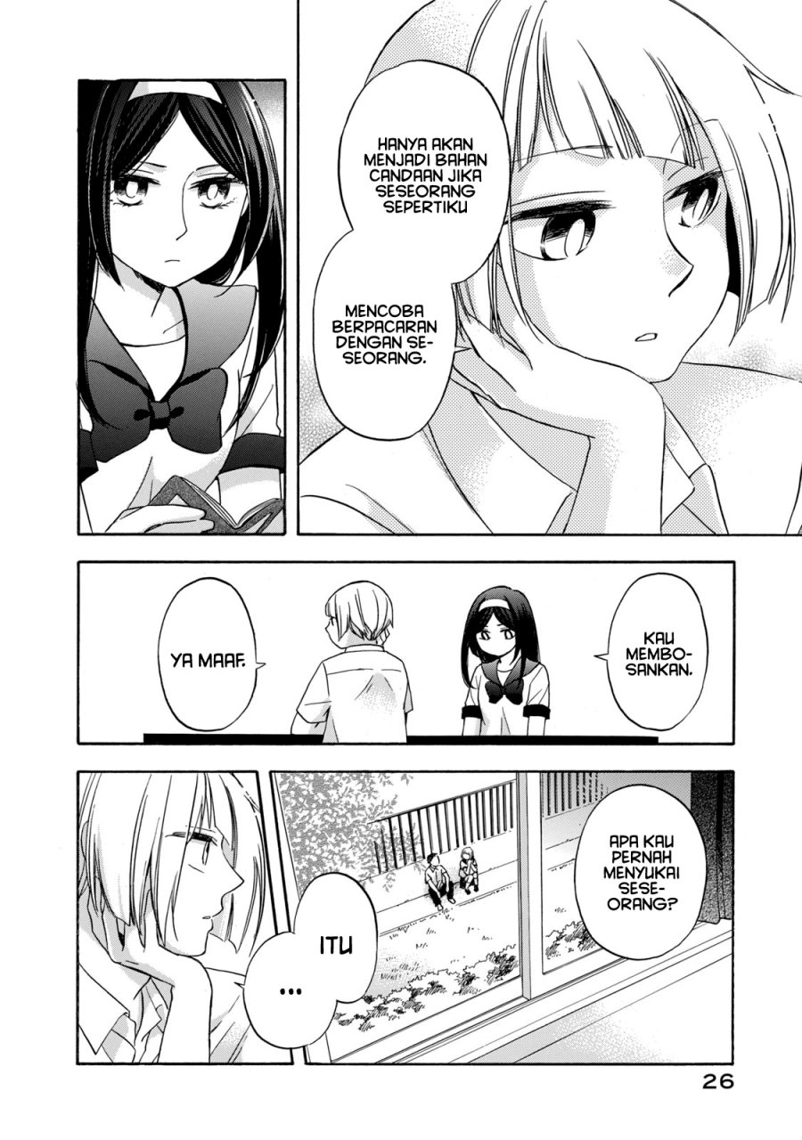 Hanazono and Kazoe’s Bizzare After School Rendezvous Chapter 10 - halaman 7