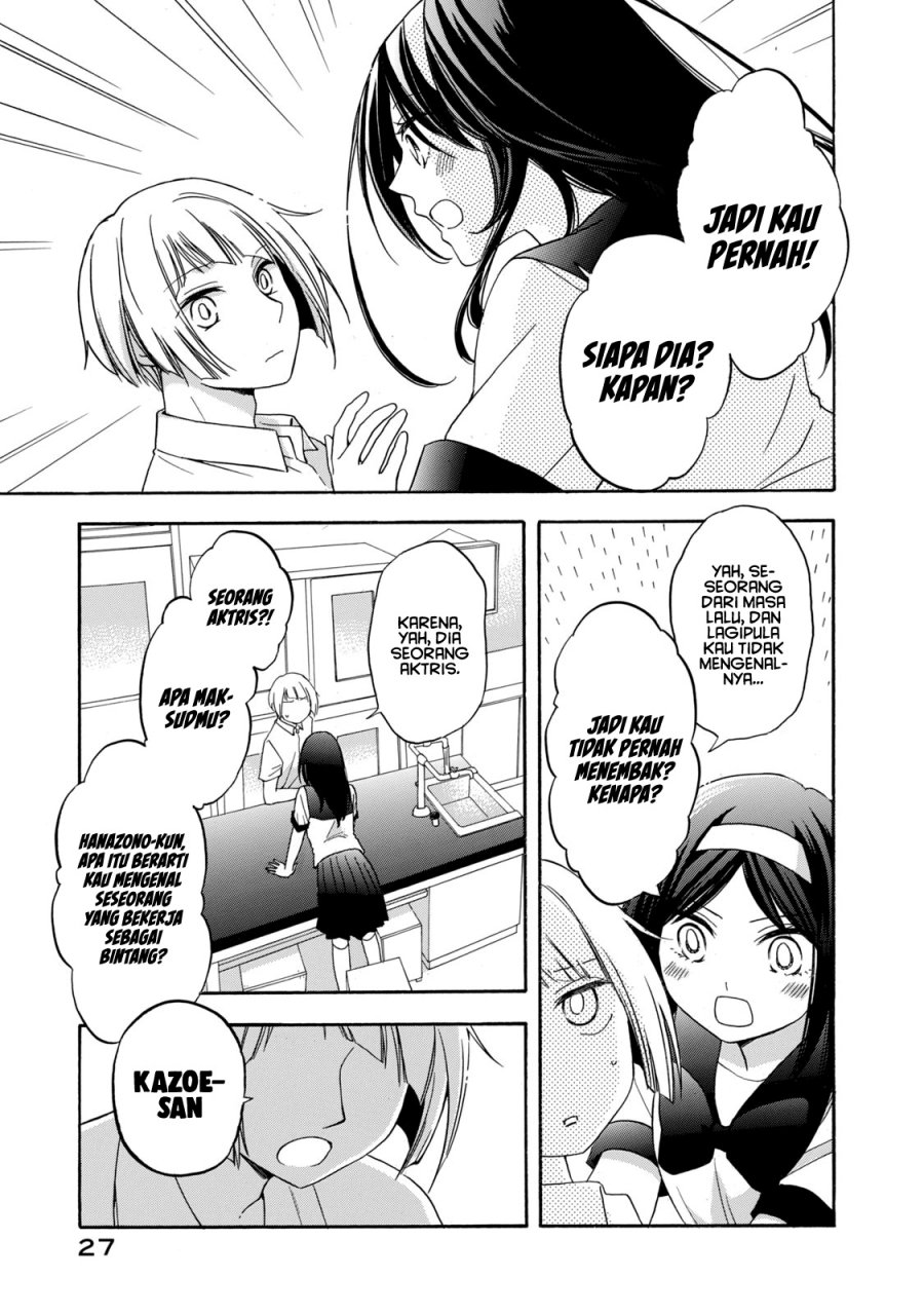 Hanazono and Kazoe’s Bizzare After School Rendezvous Chapter 10 - halaman 8