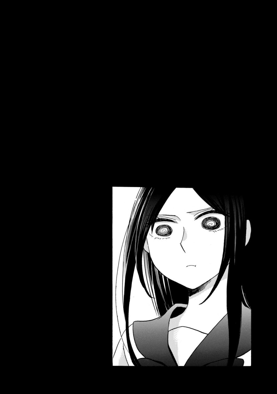 Hanazono and Kazoe’s Bizzare After School Rendezvous Chapter 11 - halaman 11