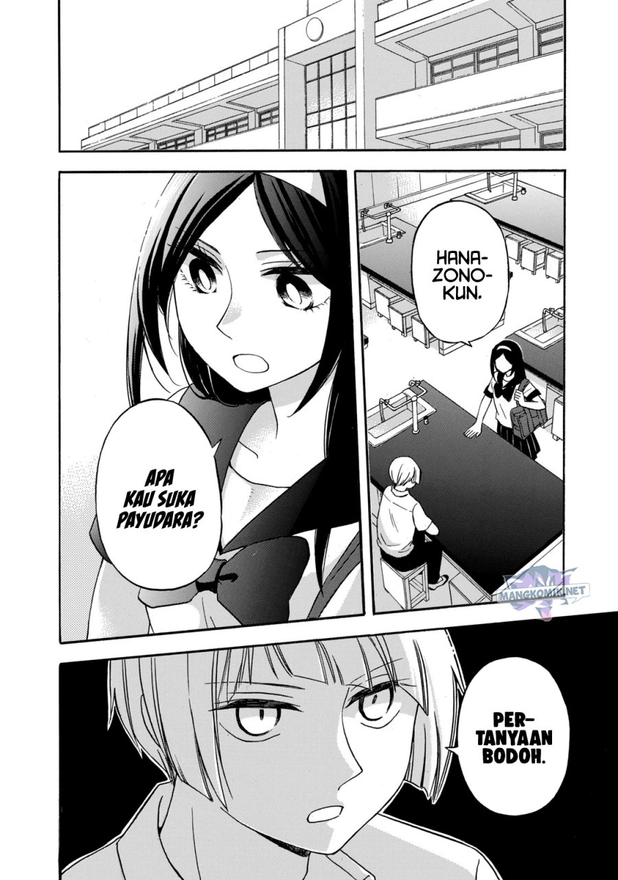 Hanazono and Kazoe’s Bizzare After School Rendezvous Chapter 11 - halaman 3