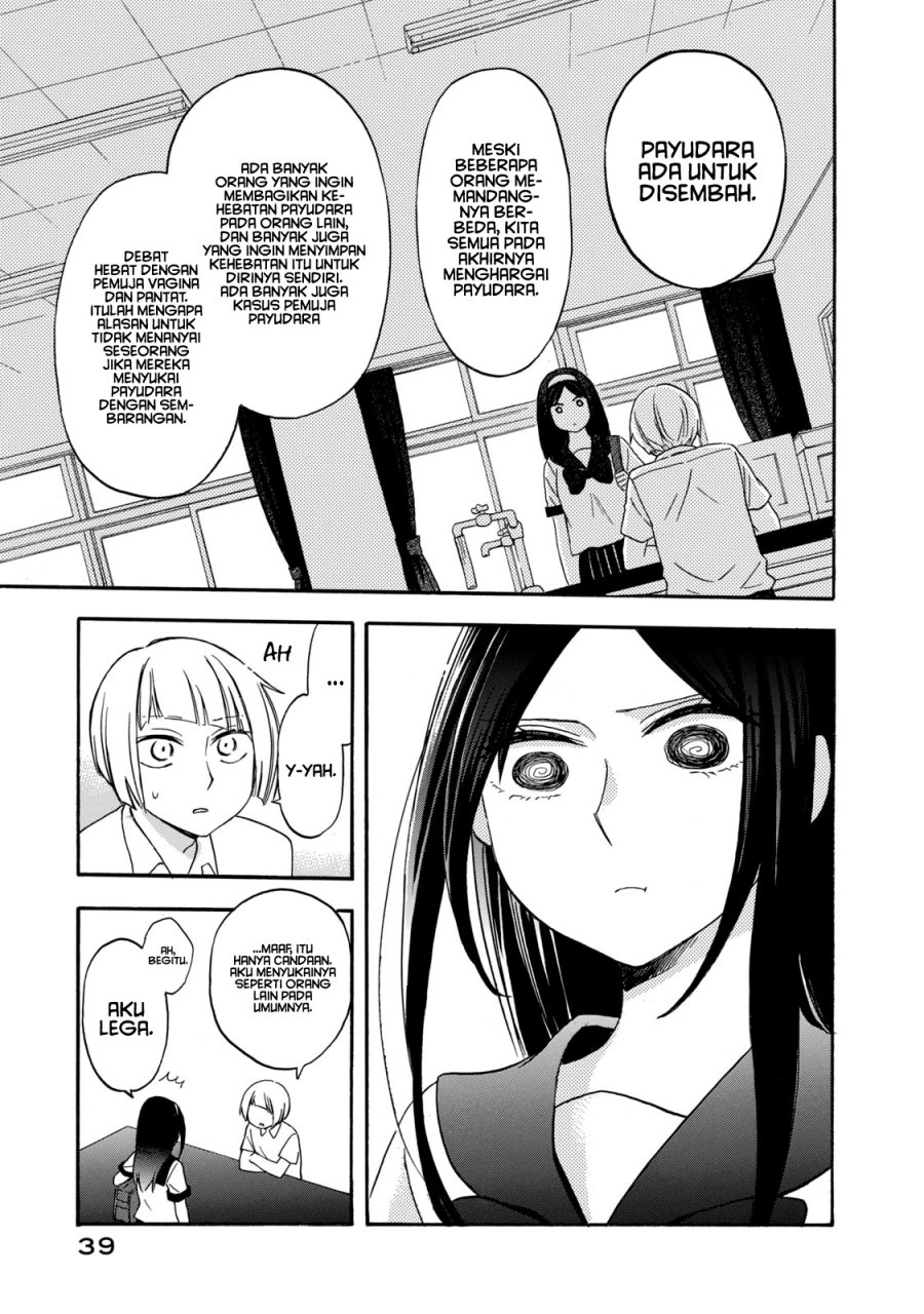 Hanazono and Kazoe’s Bizzare After School Rendezvous Chapter 11 - halaman 4
