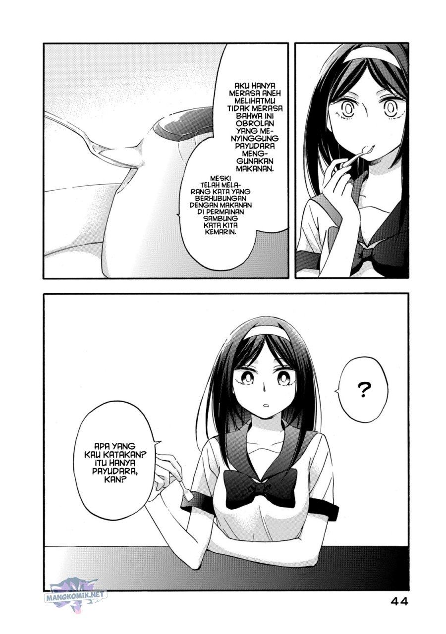 Hanazono and Kazoe’s Bizzare After School Rendezvous Chapter 11 - halaman 8