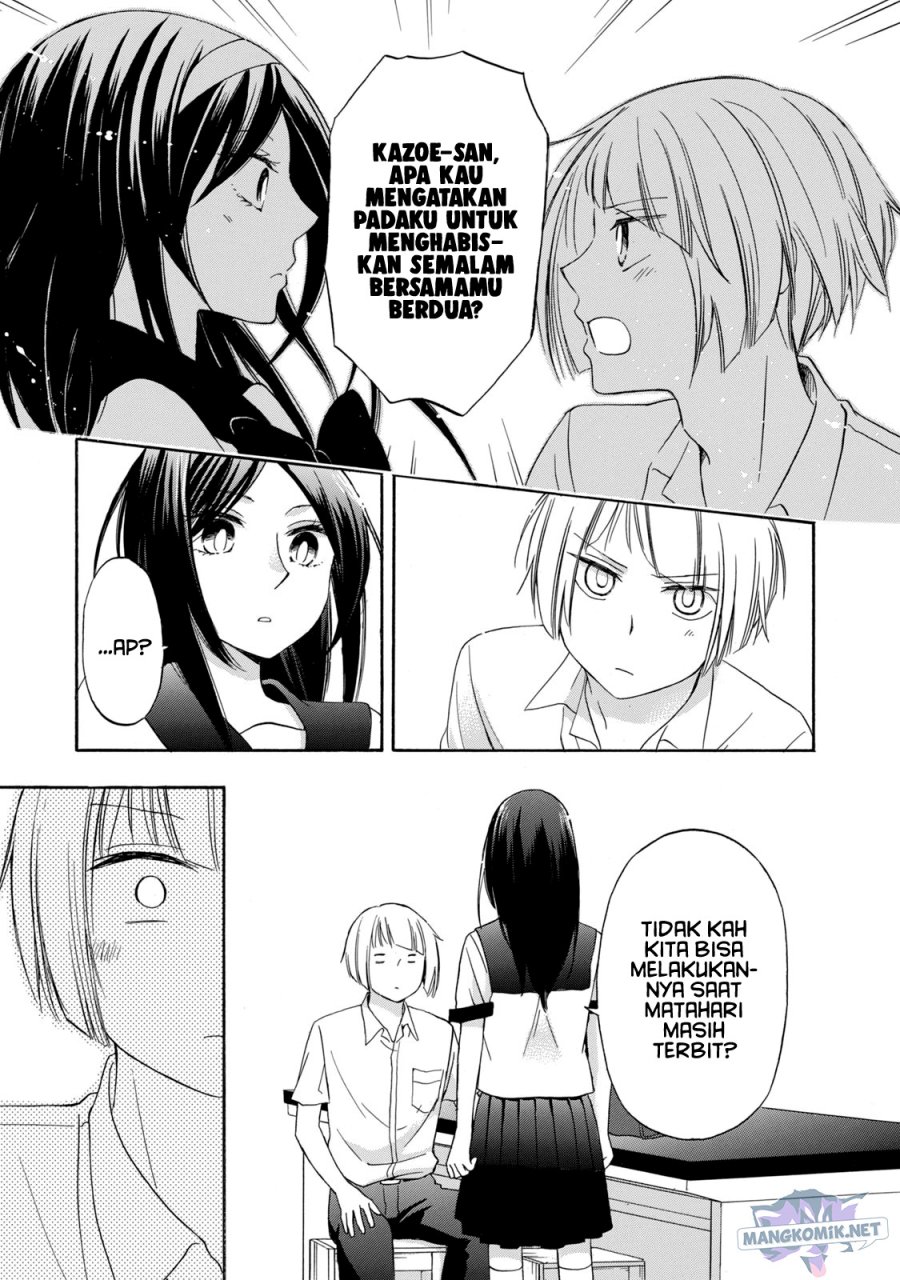 Hanazono and Kazoe’s Bizzare After School Rendezvous Chapter 12 - halaman 12