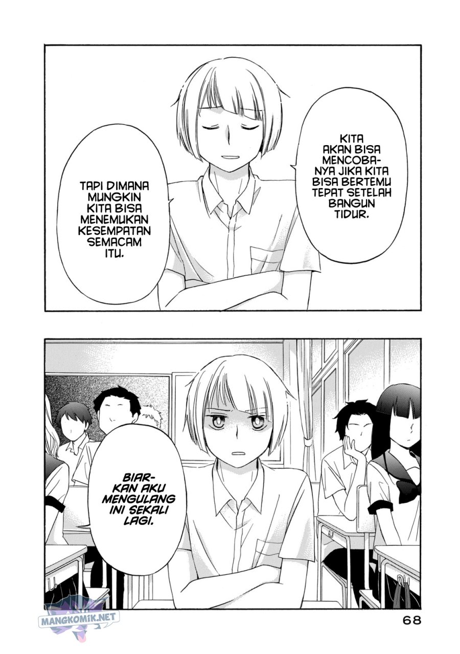 Hanazono and Kazoe’s Bizzare After School Rendezvous Chapter 12 - halaman 15