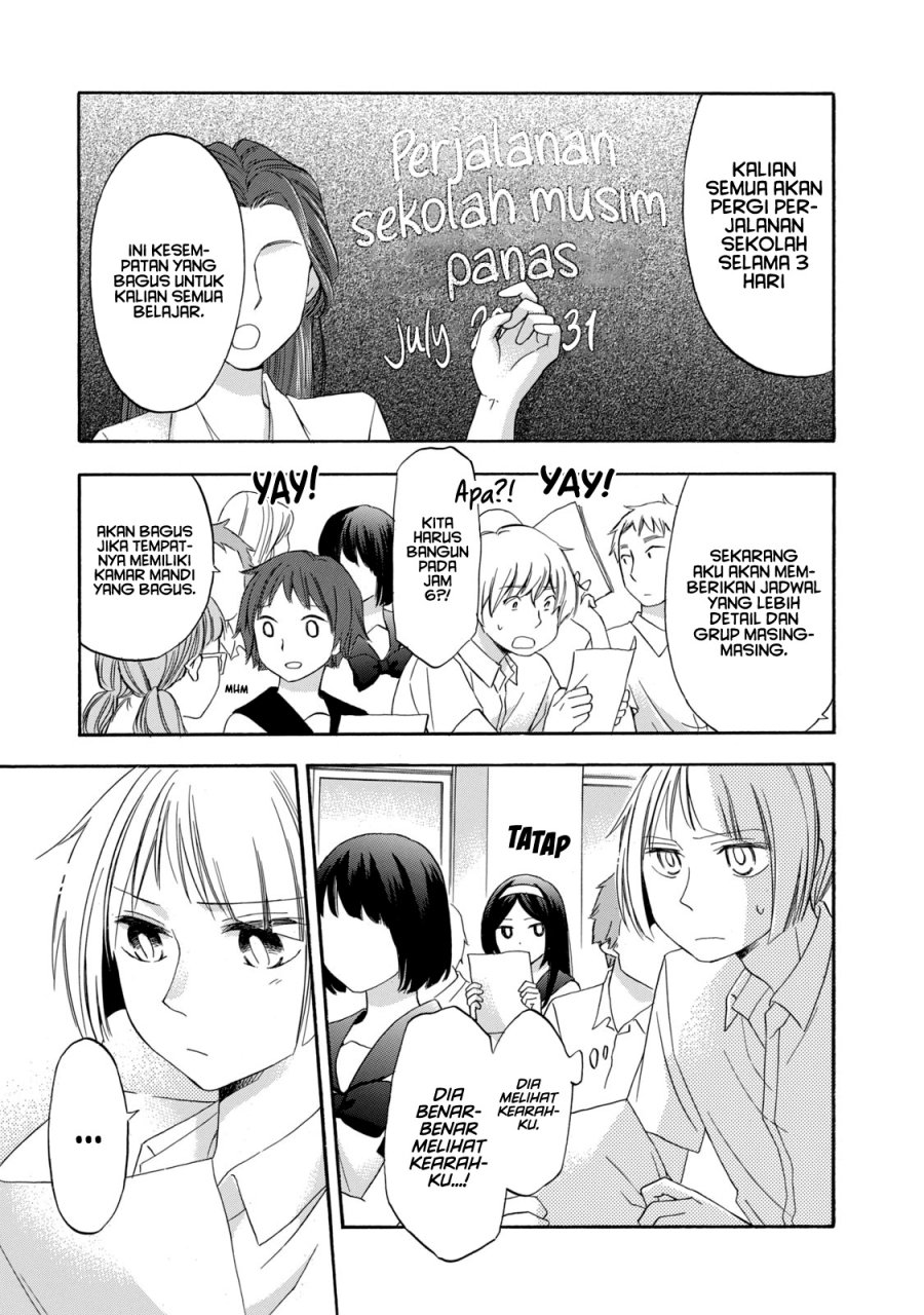 Hanazono and Kazoe’s Bizzare After School Rendezvous Chapter 12 - halaman 16