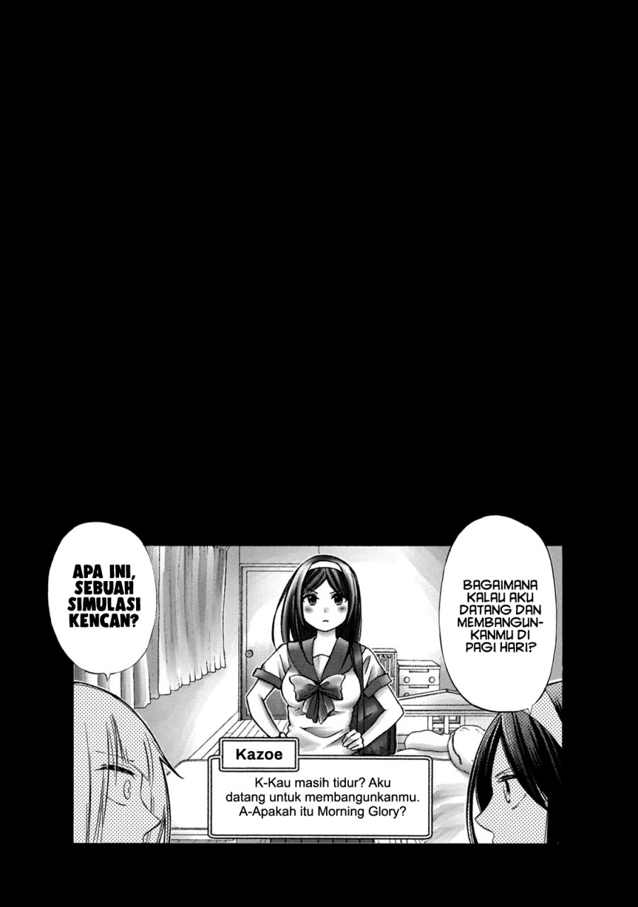 Hanazono and Kazoe’s Bizzare After School Rendezvous Chapter 12 - halaman 19