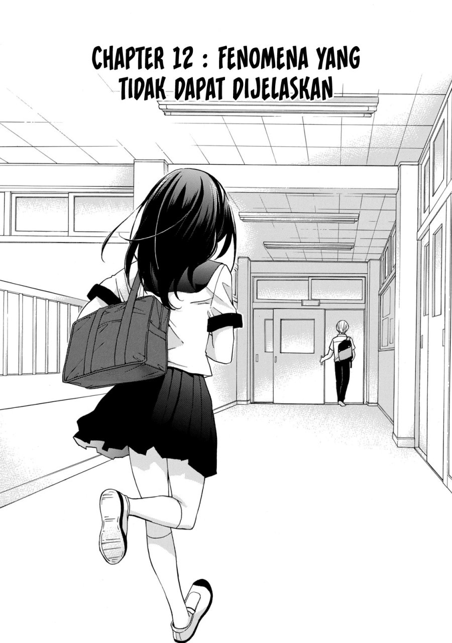 Hanazono and Kazoe’s Bizzare After School Rendezvous Chapter 12 - halaman 2