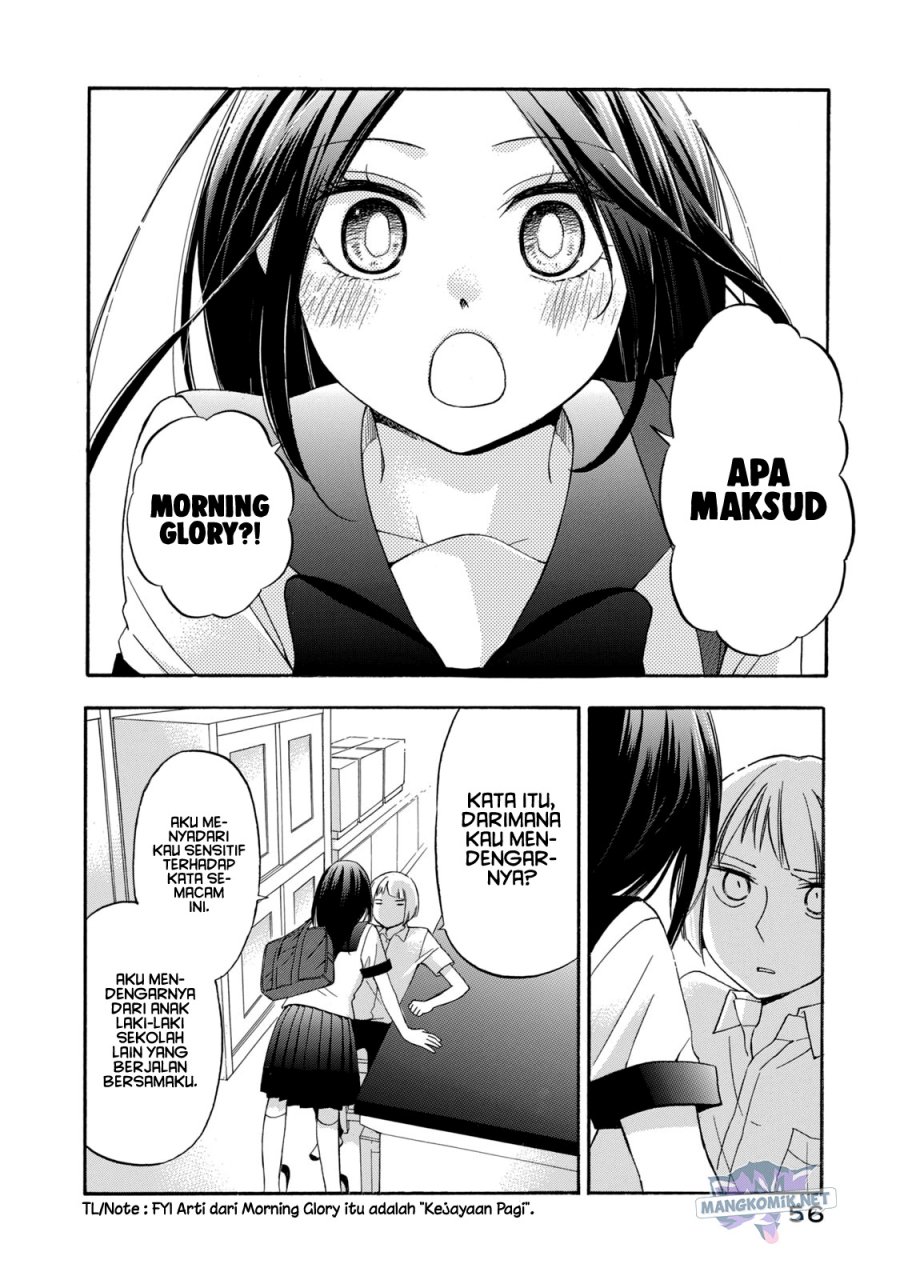 Hanazono and Kazoe’s Bizzare After School Rendezvous Chapter 12 - halaman 3