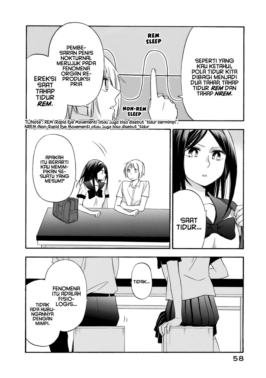 Hanazono and Kazoe’s Bizzare After School Rendezvous Chapter 12 - halaman 5