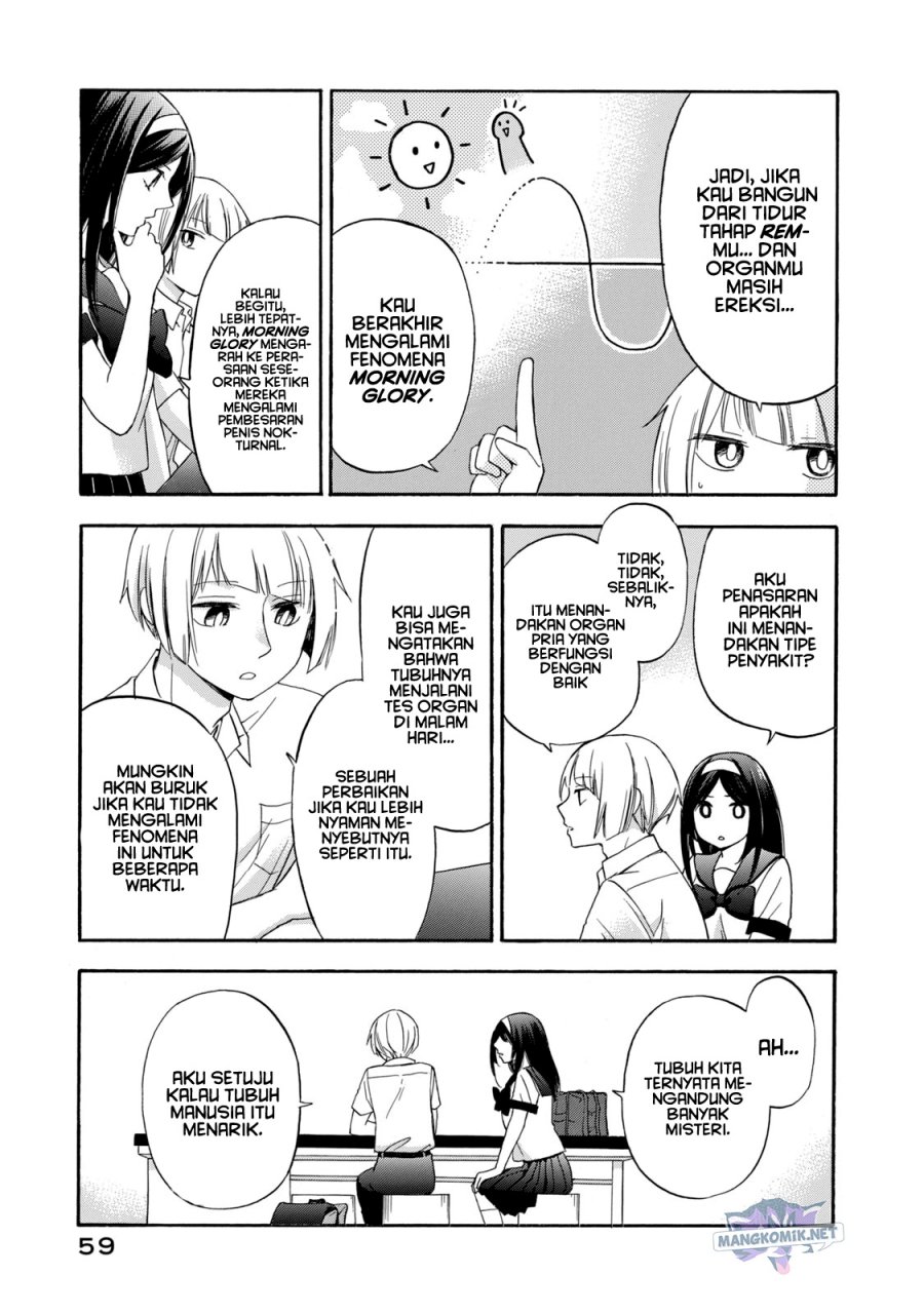 Hanazono and Kazoe’s Bizzare After School Rendezvous Chapter 12 - halaman 6