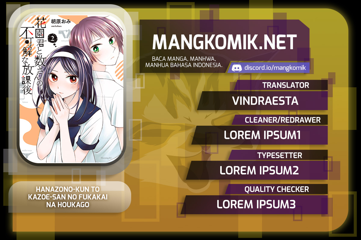 Hanazono and Kazoe’s Bizzare After School Rendezvous Chapter 13 - halaman 1