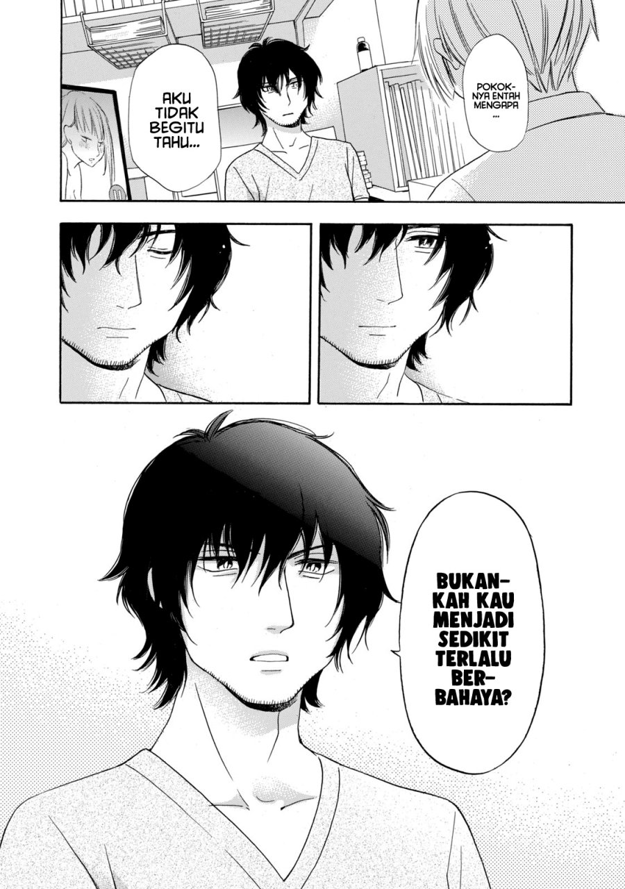 Hanazono and Kazoe’s Bizzare After School Rendezvous Chapter 13 - halaman 11
