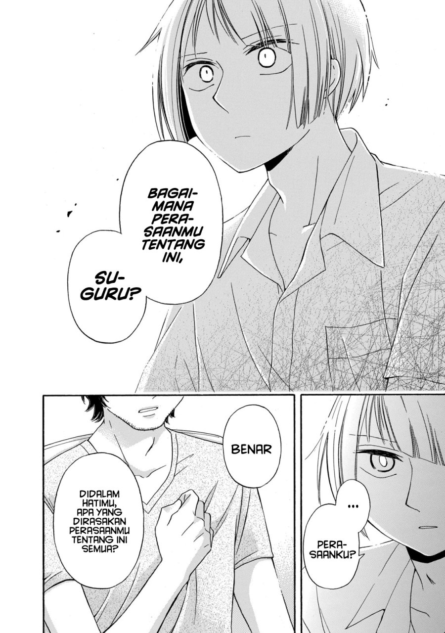 Hanazono and Kazoe’s Bizzare After School Rendezvous Chapter 13 - halaman 13