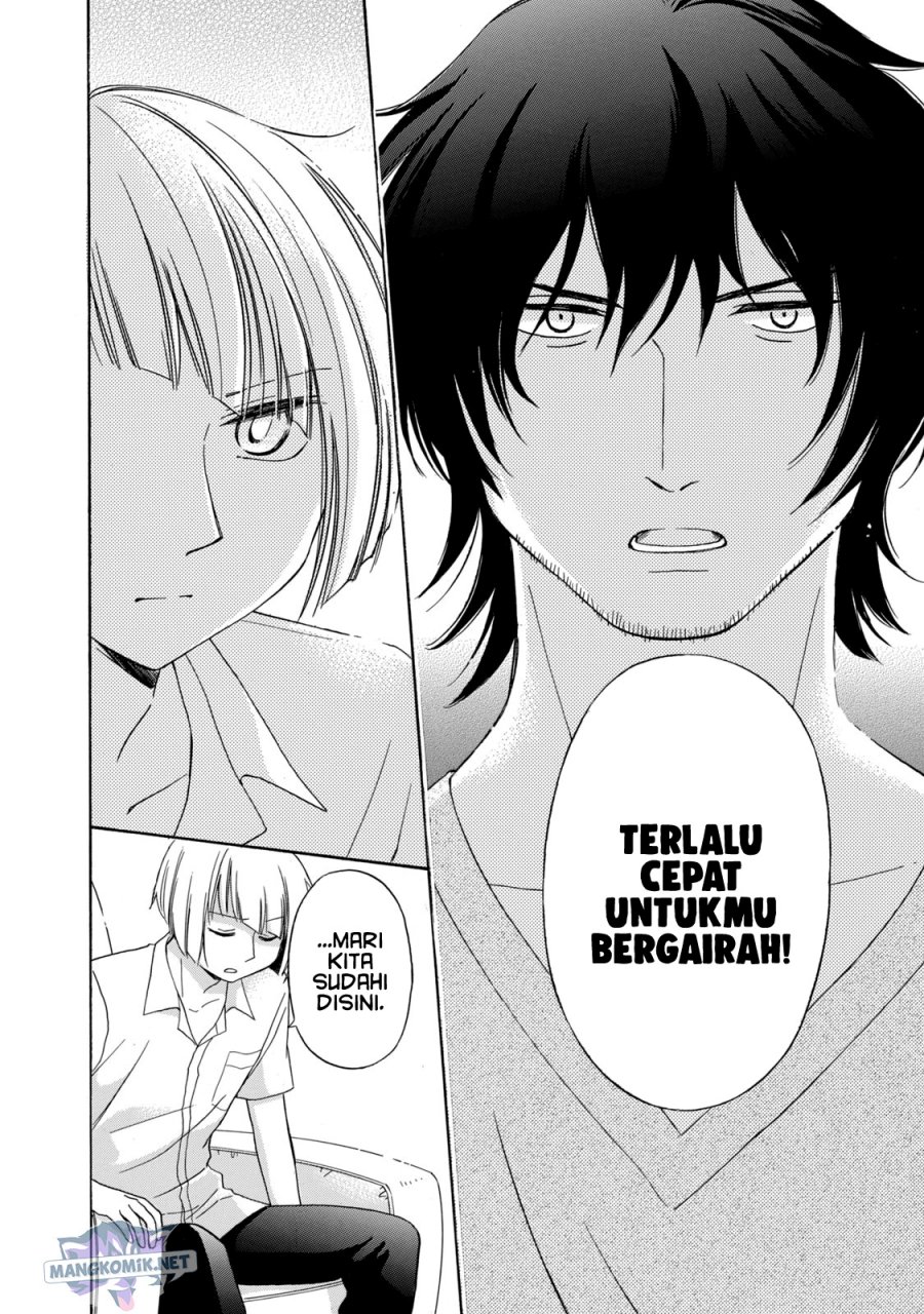 Hanazono and Kazoe’s Bizzare After School Rendezvous Chapter 13 - halaman 15