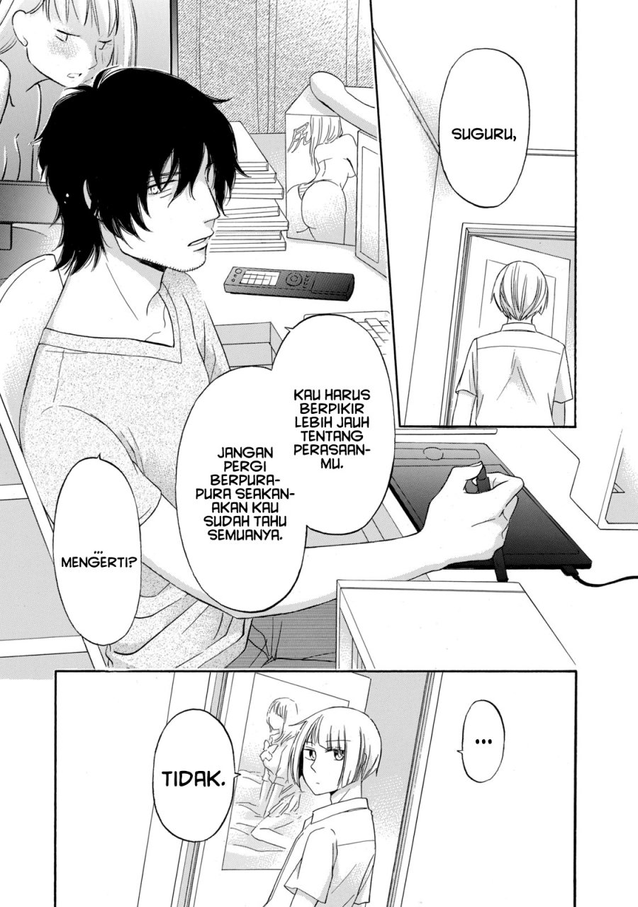 Hanazono and Kazoe’s Bizzare After School Rendezvous Chapter 13 - halaman 16