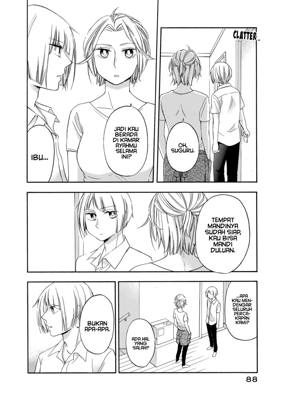 Hanazono and Kazoe’s Bizzare After School Rendezvous Chapter 13 - halaman 17