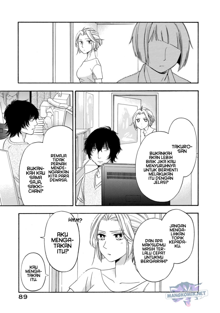 Hanazono and Kazoe’s Bizzare After School Rendezvous Chapter 13 - halaman 18