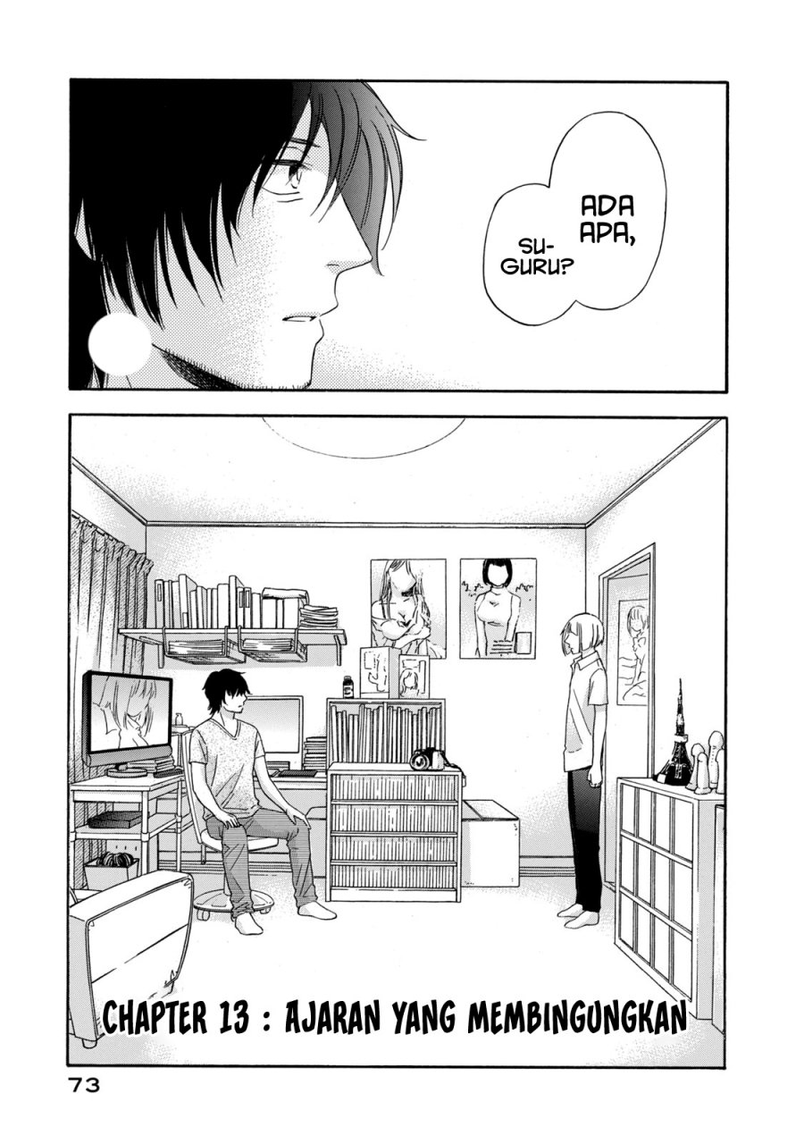 Hanazono and Kazoe’s Bizzare After School Rendezvous Chapter 13 - halaman 2
