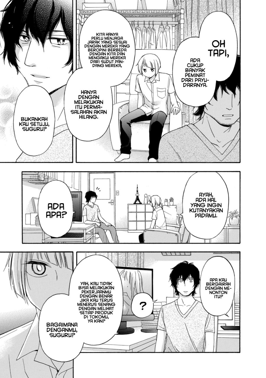 Hanazono and Kazoe’s Bizzare After School Rendezvous Chapter 13 - halaman 4