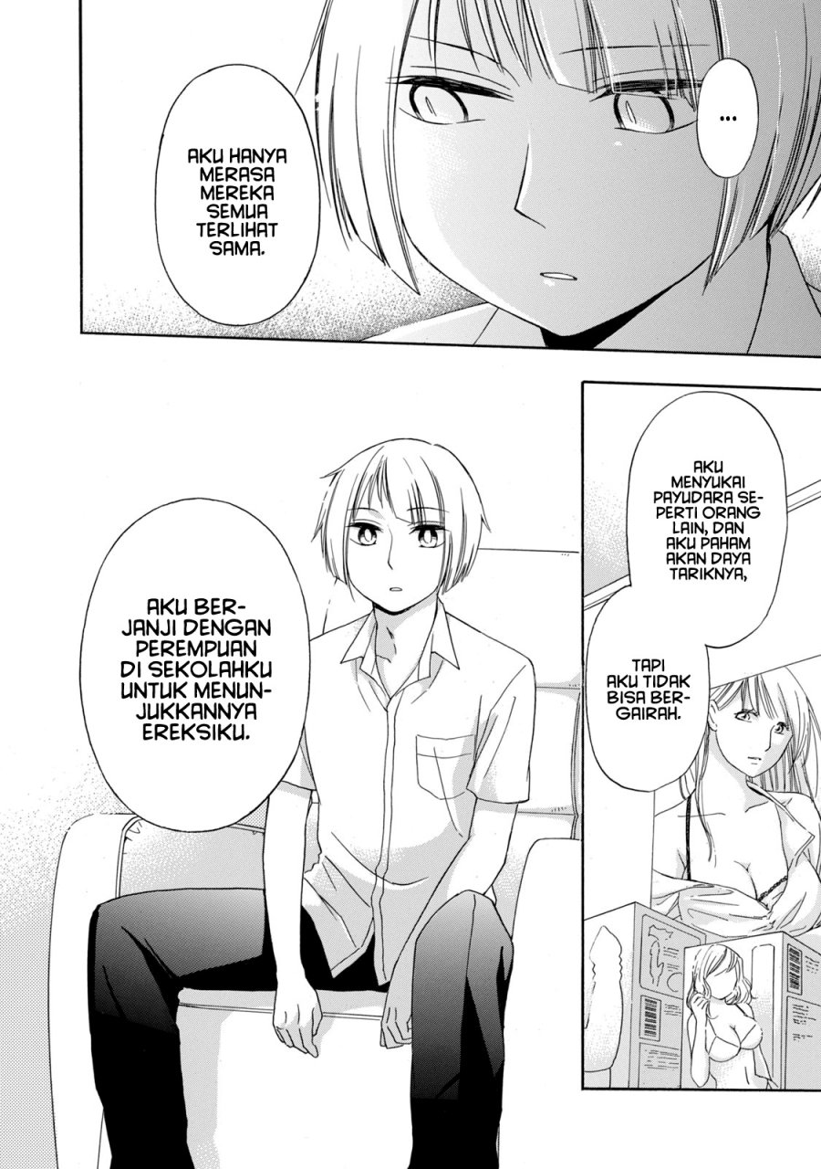 Hanazono and Kazoe’s Bizzare After School Rendezvous Chapter 13 - halaman 5