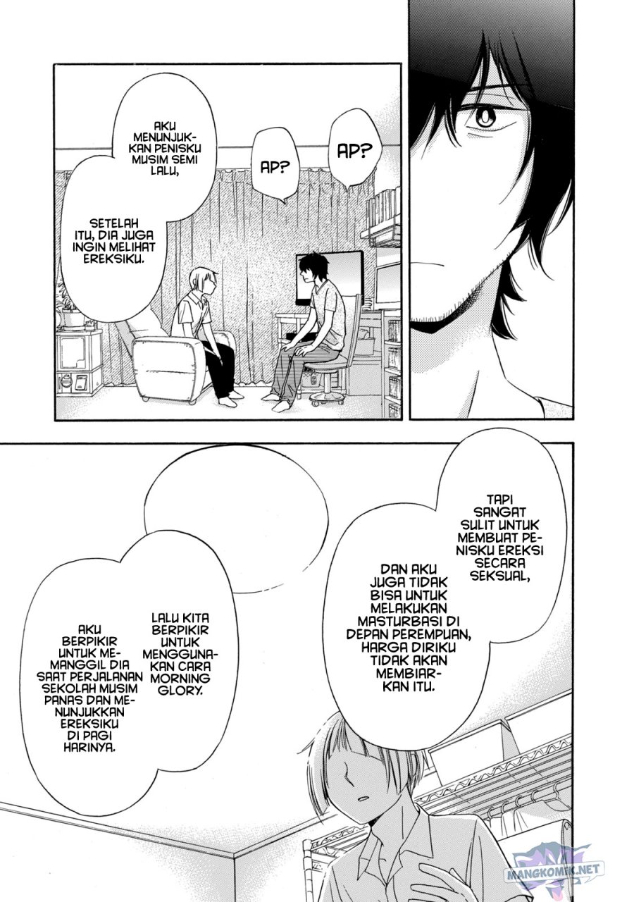 Hanazono and Kazoe’s Bizzare After School Rendezvous Chapter 13 - halaman 6