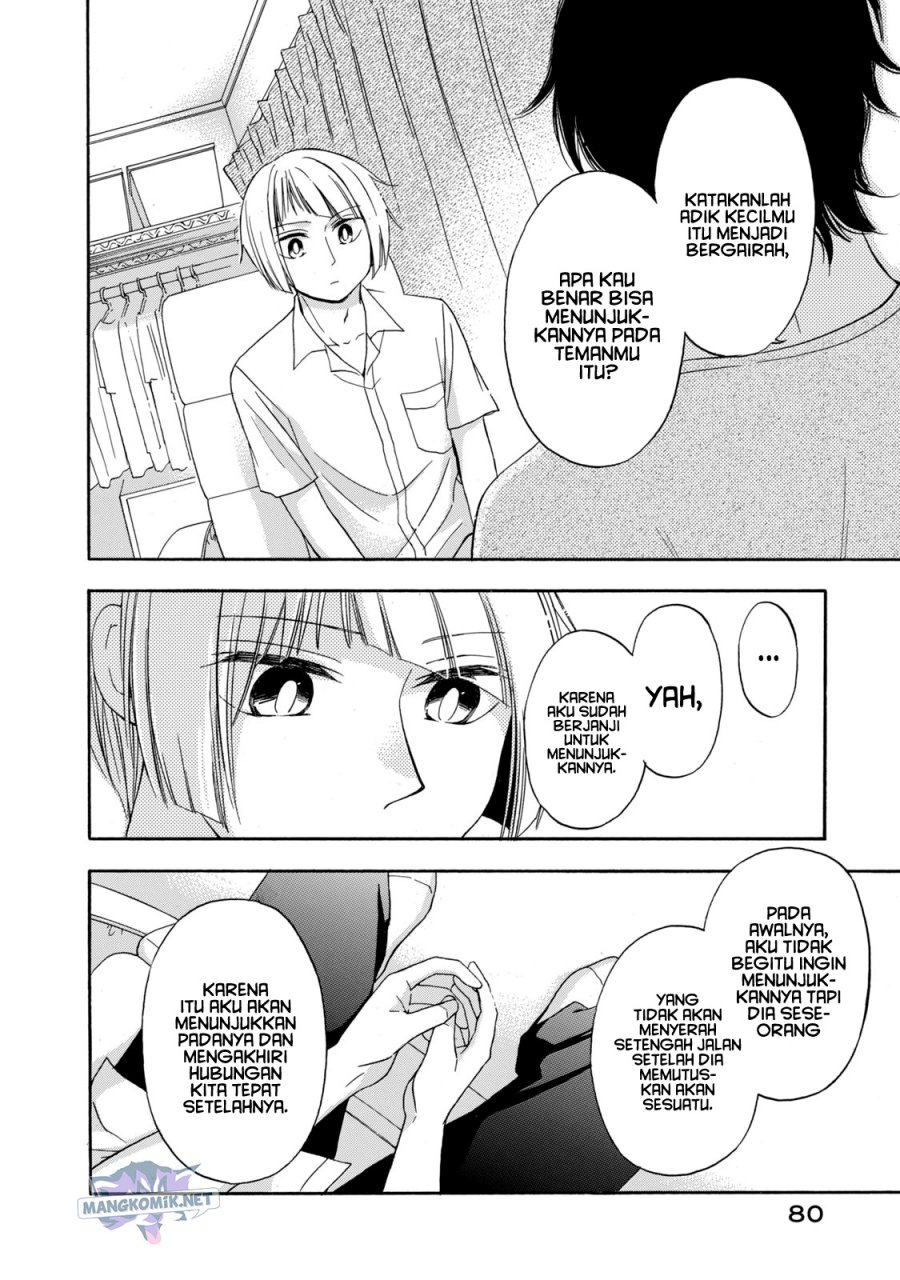 Hanazono and Kazoe’s Bizzare After School Rendezvous Chapter 13 - halaman 9