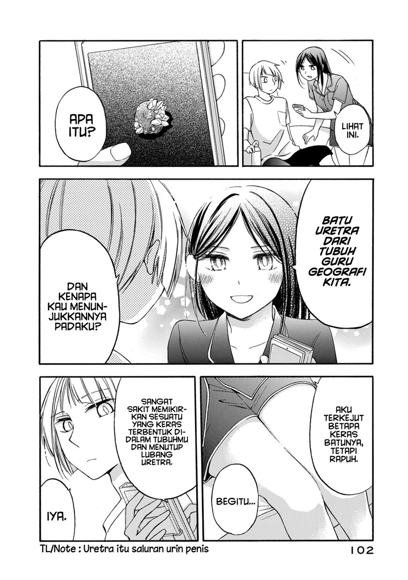Hanazono and Kazoe’s Bizzare After School Rendezvous Chapter 14 - halaman 10