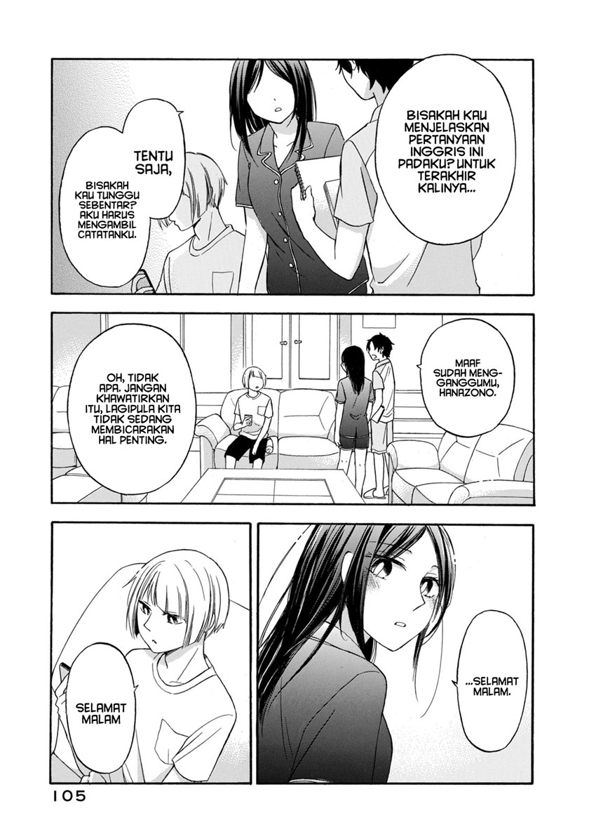Hanazono and Kazoe’s Bizzare After School Rendezvous Chapter 14 - halaman 13
