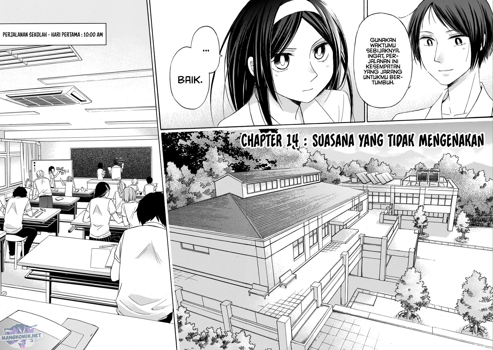 Hanazono and Kazoe’s Bizzare After School Rendezvous Chapter 14 - halaman 3