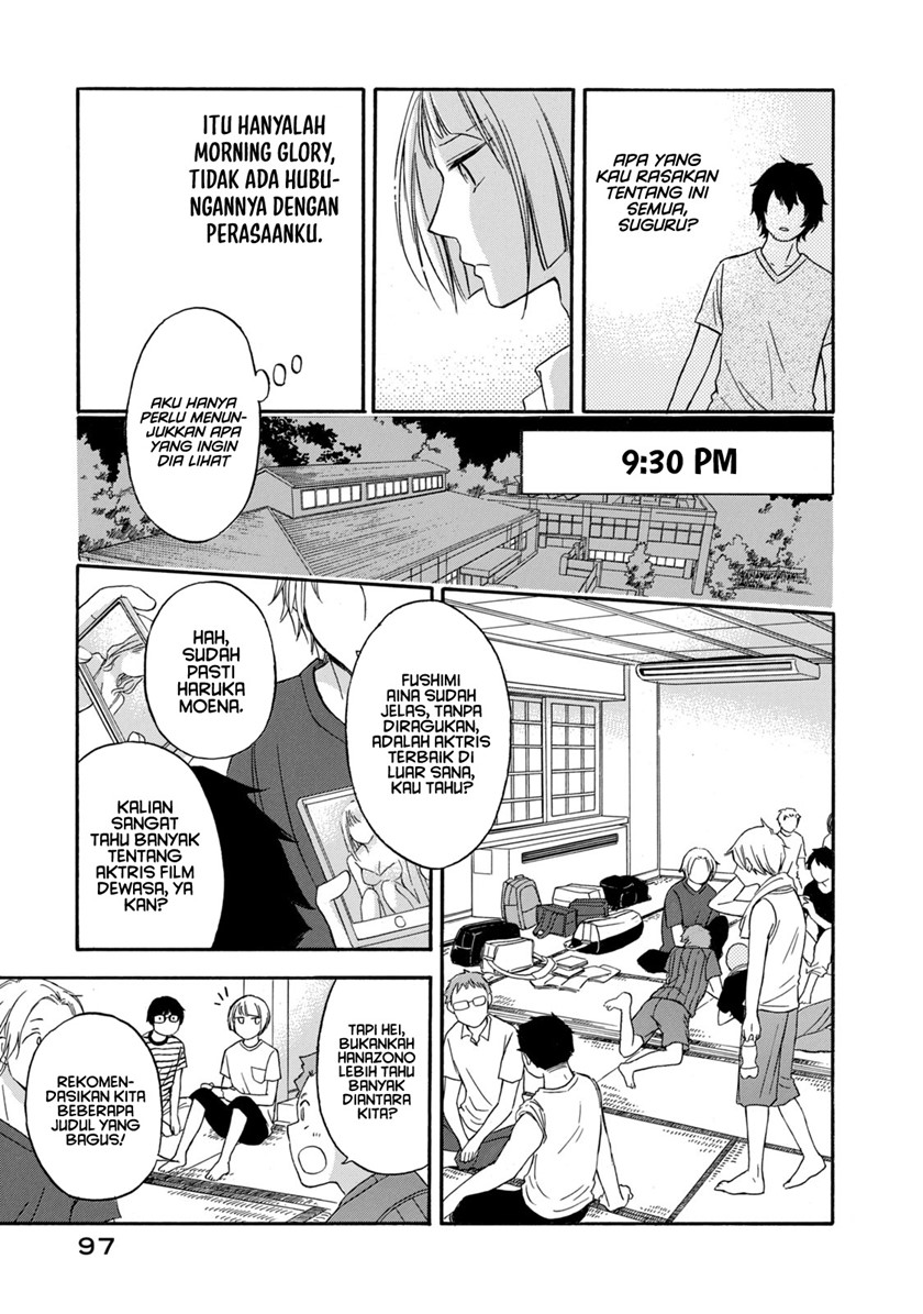 Hanazono and Kazoe’s Bizzare After School Rendezvous Chapter 14 - halaman 5