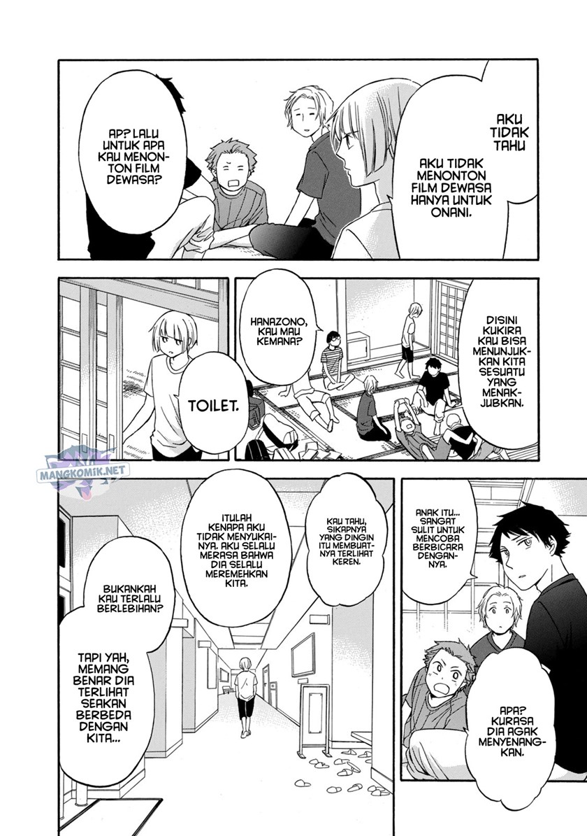 Hanazono and Kazoe’s Bizzare After School Rendezvous Chapter 14 - halaman 6