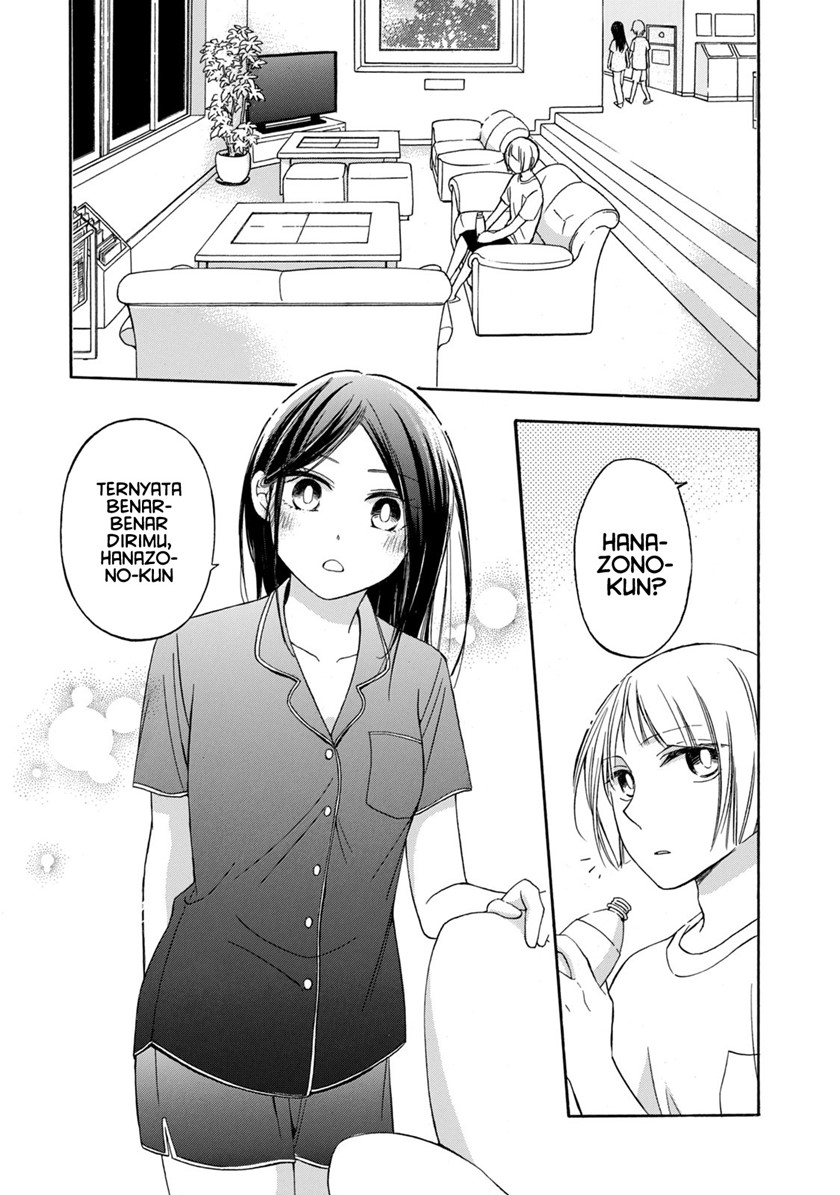 Hanazono and Kazoe’s Bizzare After School Rendezvous Chapter 14 - halaman 7