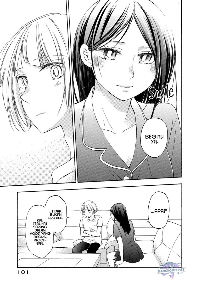 Hanazono and Kazoe’s Bizzare After School Rendezvous Chapter 14 - halaman 9