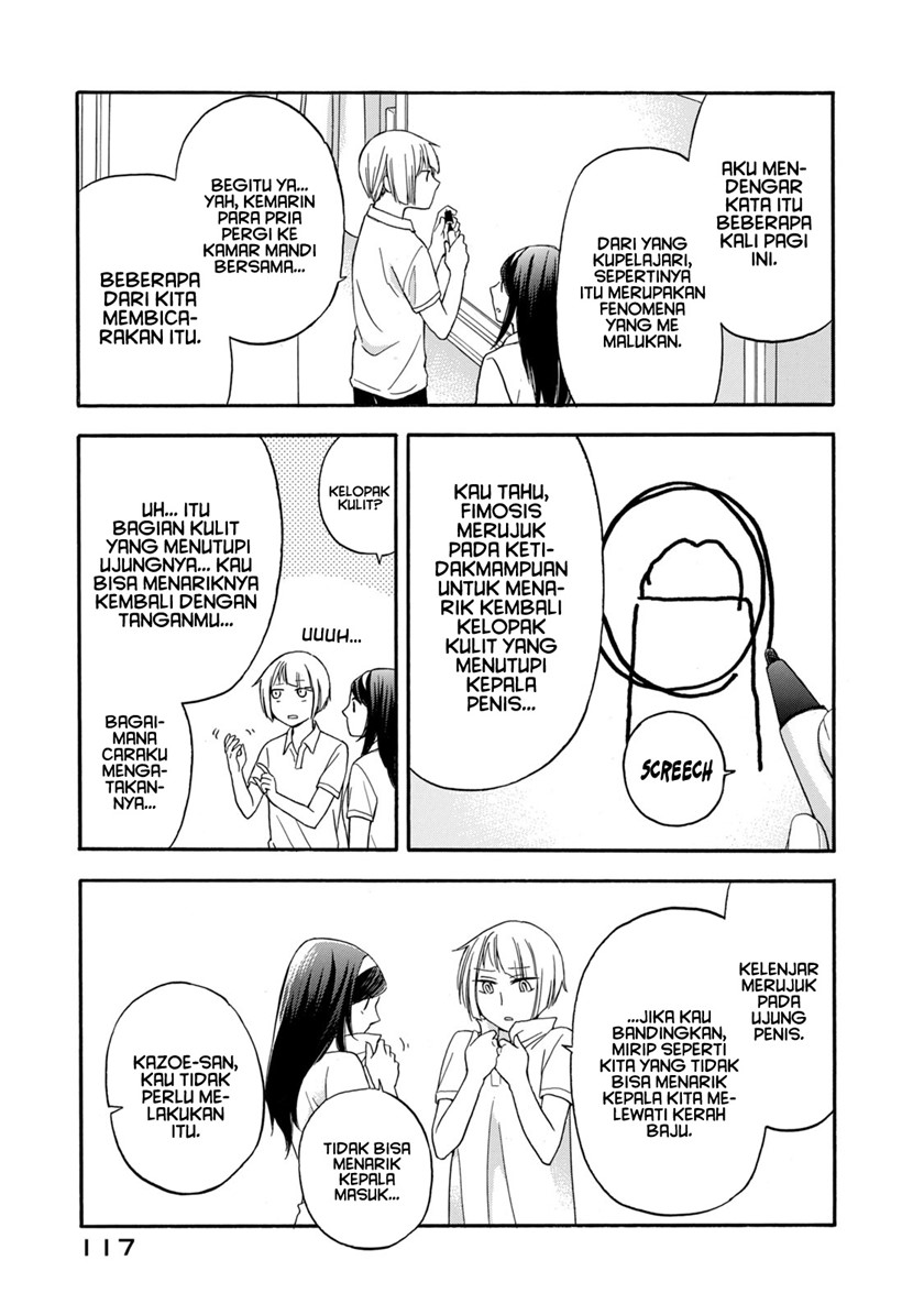 Hanazono and Kazoe’s Bizzare After School Rendezvous Chapter 15 - halaman 10