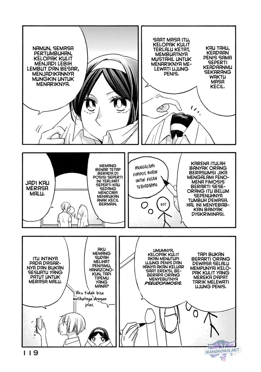 Hanazono and Kazoe’s Bizzare After School Rendezvous Chapter 15 - halaman 12