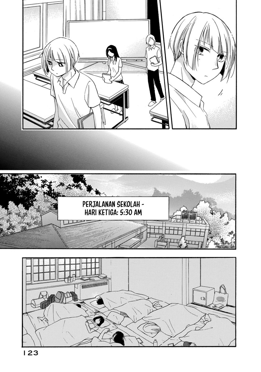 Hanazono and Kazoe’s Bizzare After School Rendezvous Chapter 15 - halaman 16