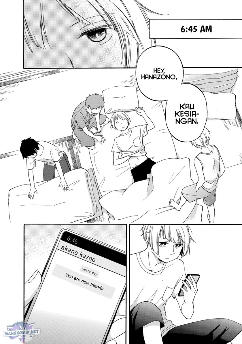Hanazono and Kazoe’s Bizzare After School Rendezvous Chapter 15 - halaman 3