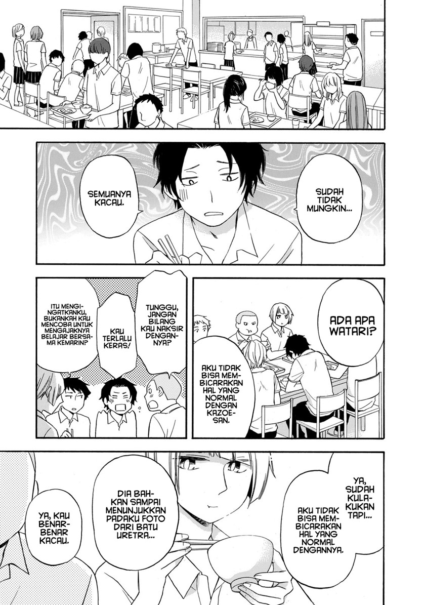 Hanazono and Kazoe’s Bizzare After School Rendezvous Chapter 15 - halaman 4