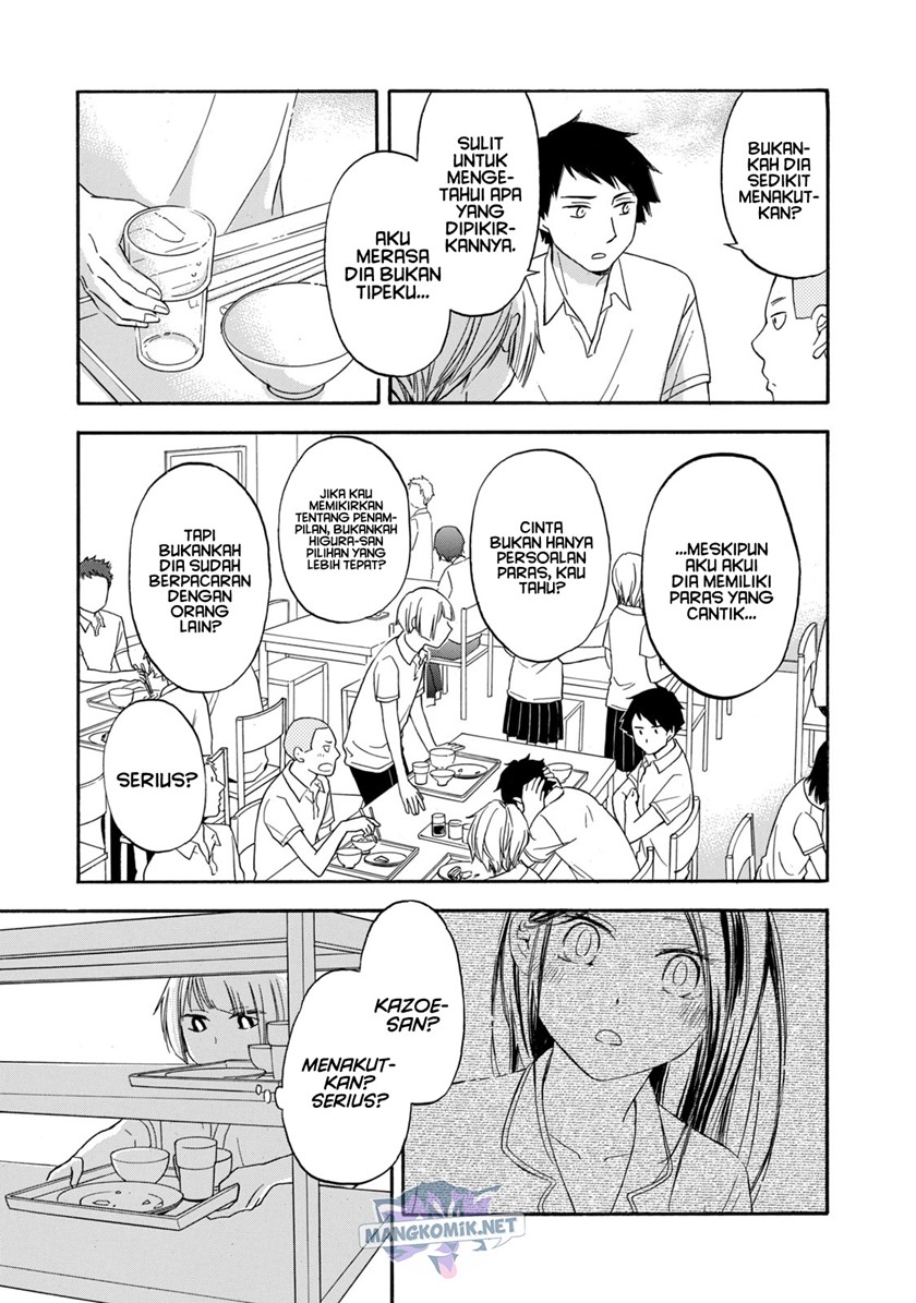 Hanazono and Kazoe’s Bizzare After School Rendezvous Chapter 15 - halaman 6