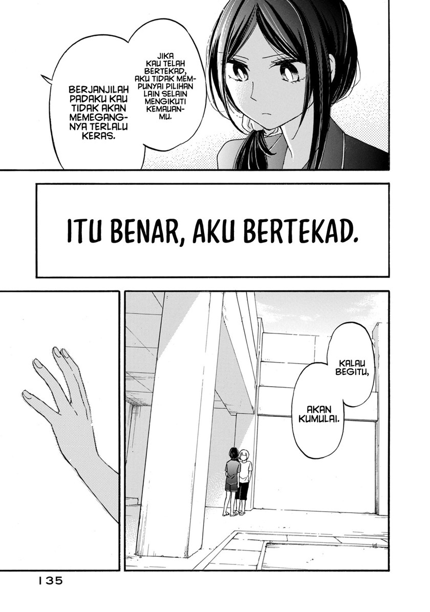 Hanazono and Kazoe’s Bizzare After School Rendezvous Chapter 16 - halaman 10