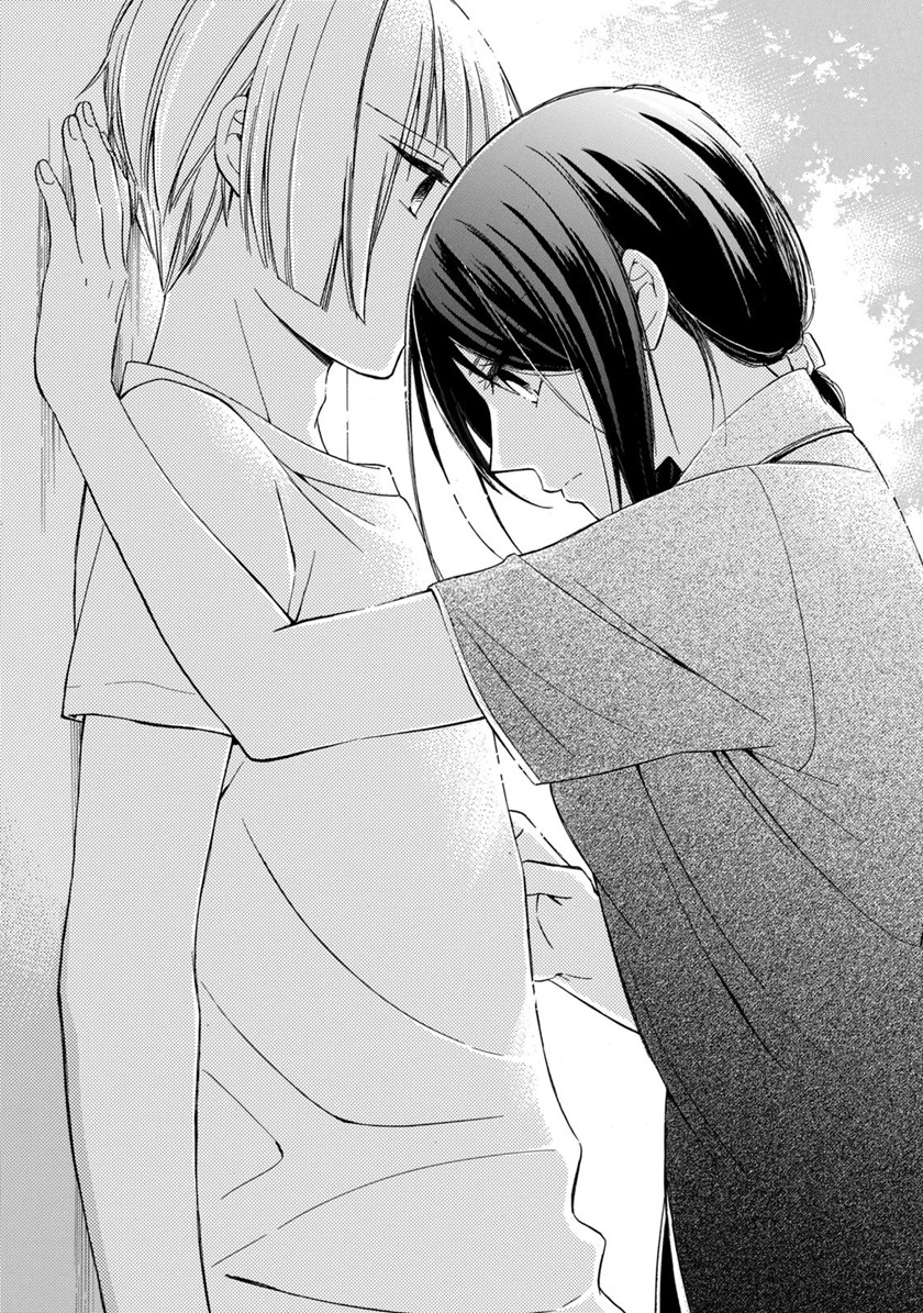 Hanazono and Kazoe’s Bizzare After School Rendezvous Chapter 16 - halaman 11