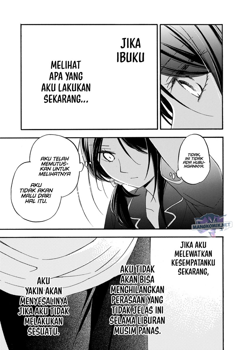 Hanazono and Kazoe’s Bizzare After School Rendezvous Chapter 16 - halaman 12