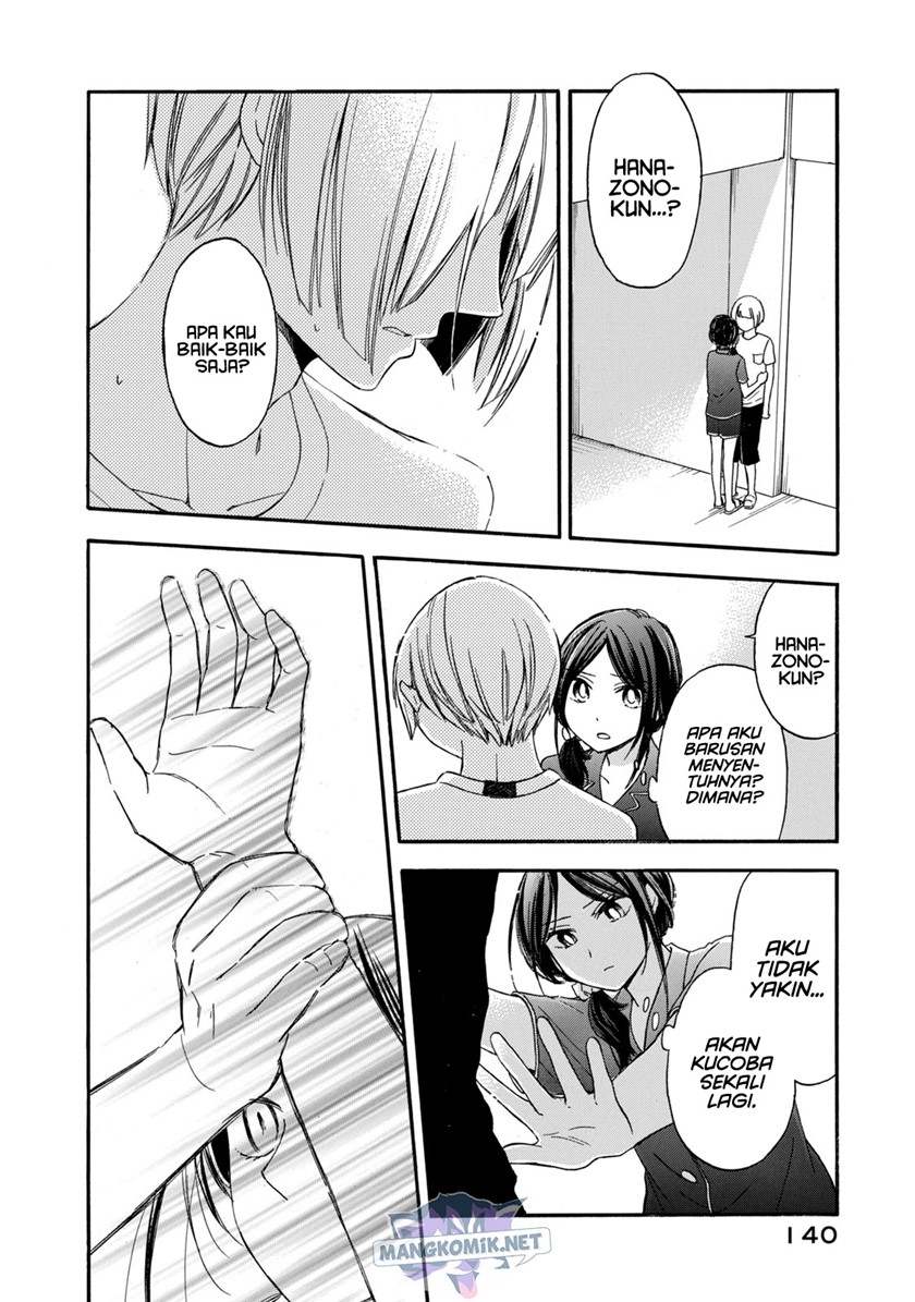 Hanazono and Kazoe’s Bizzare After School Rendezvous Chapter 16 - halaman 15
