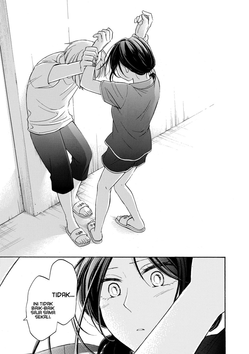 Hanazono and Kazoe’s Bizzare After School Rendezvous Chapter 16 - halaman 16