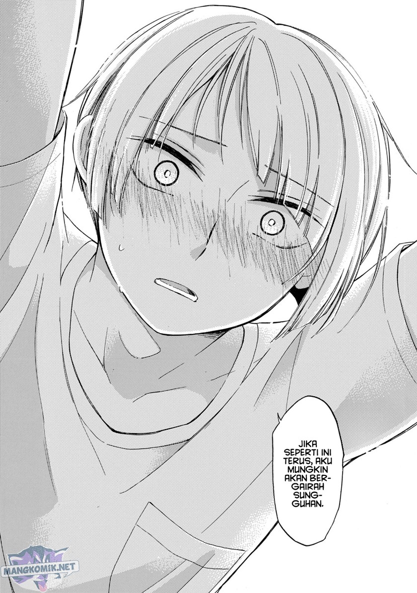 Hanazono and Kazoe’s Bizzare After School Rendezvous Chapter 16 - halaman 17