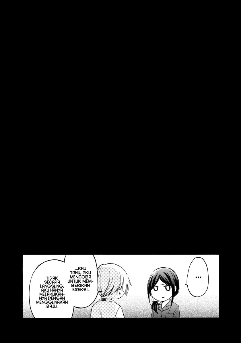 Hanazono and Kazoe’s Bizzare After School Rendezvous Chapter 16 - halaman 19