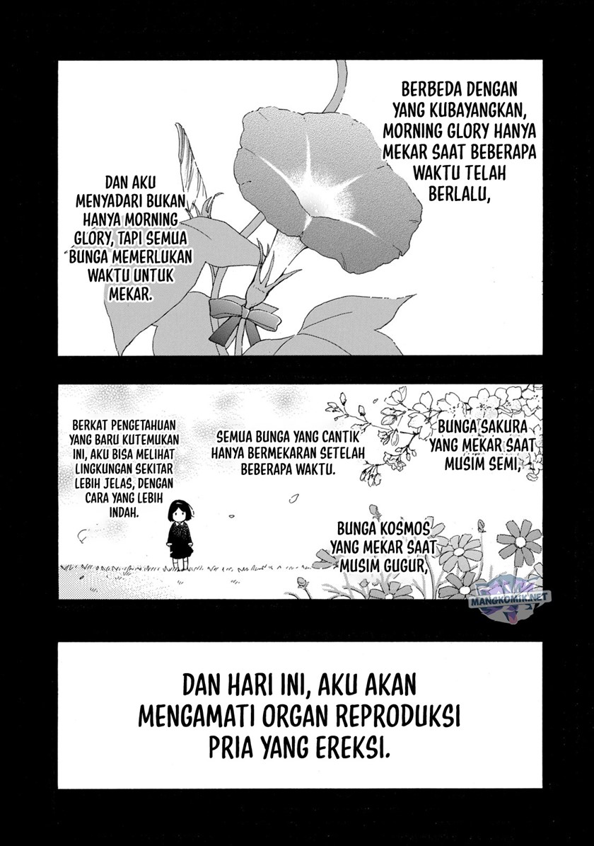 Hanazono and Kazoe’s Bizzare After School Rendezvous Chapter 16 - halaman 3