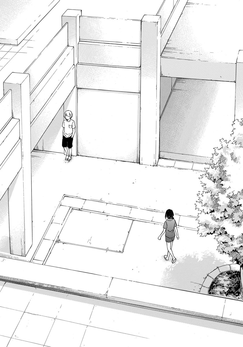 Hanazono and Kazoe’s Bizzare After School Rendezvous Chapter 16 - halaman 4